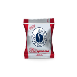 RESPRESSO BORBONE RED 050